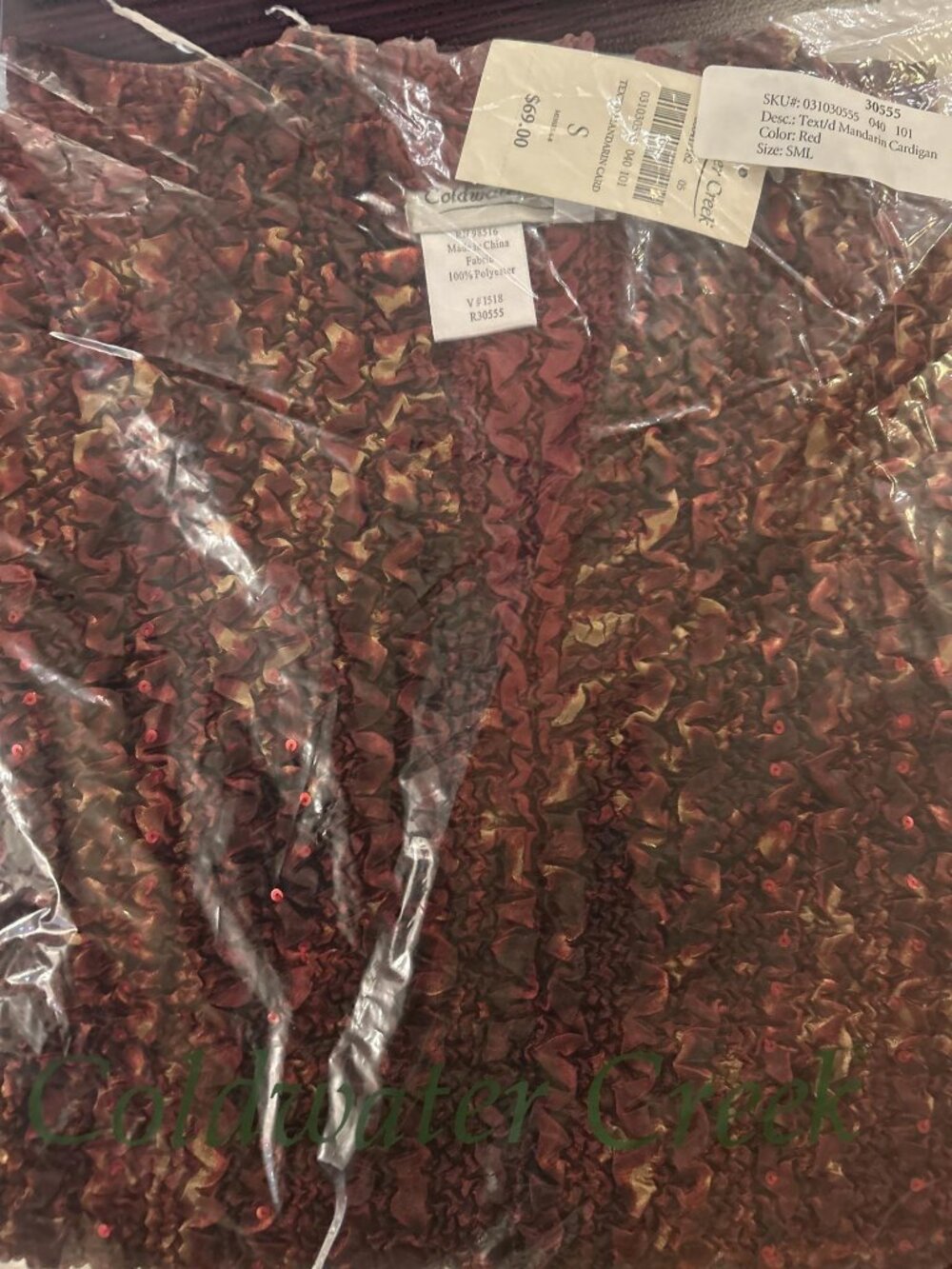 VTG Coldwater Creek Textured Mandarin Cardigan Jacket Red Gold Sequin Small NIP